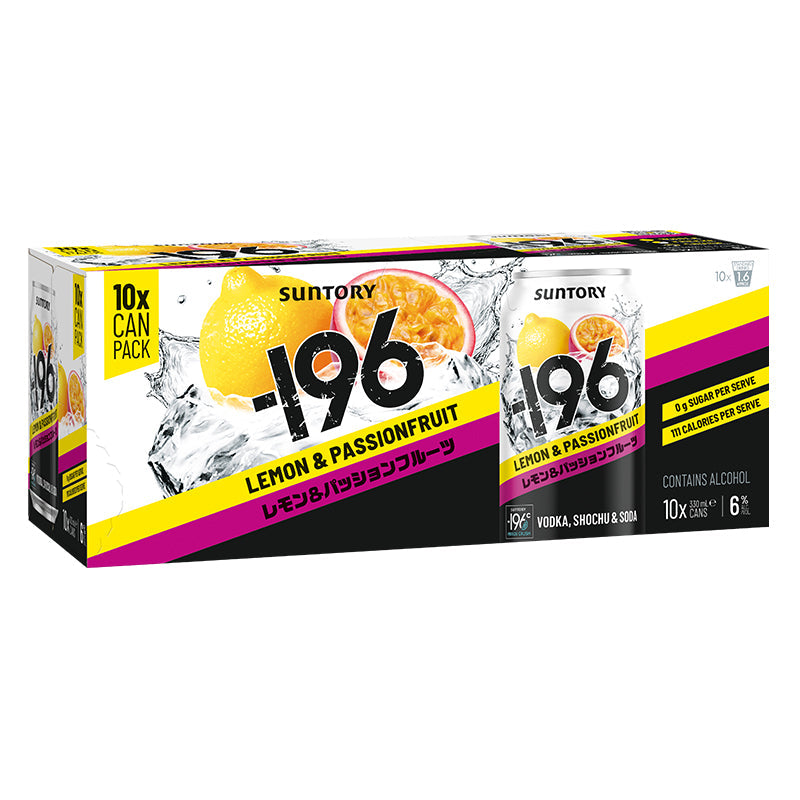 Suntory -196 Lemon & Passionfruit 6% 10 can pack